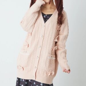Ank Rouge - Ribbon Knit Cardigan